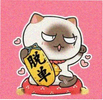 讨论样本用户头像一